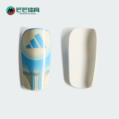 Adidas/阿迪达斯正品2026年男女同款运动印花护腿板KC9767