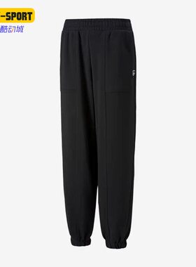 Puma/彪马正品新款女子舒适复古运动休闲运动长裤 537650-01