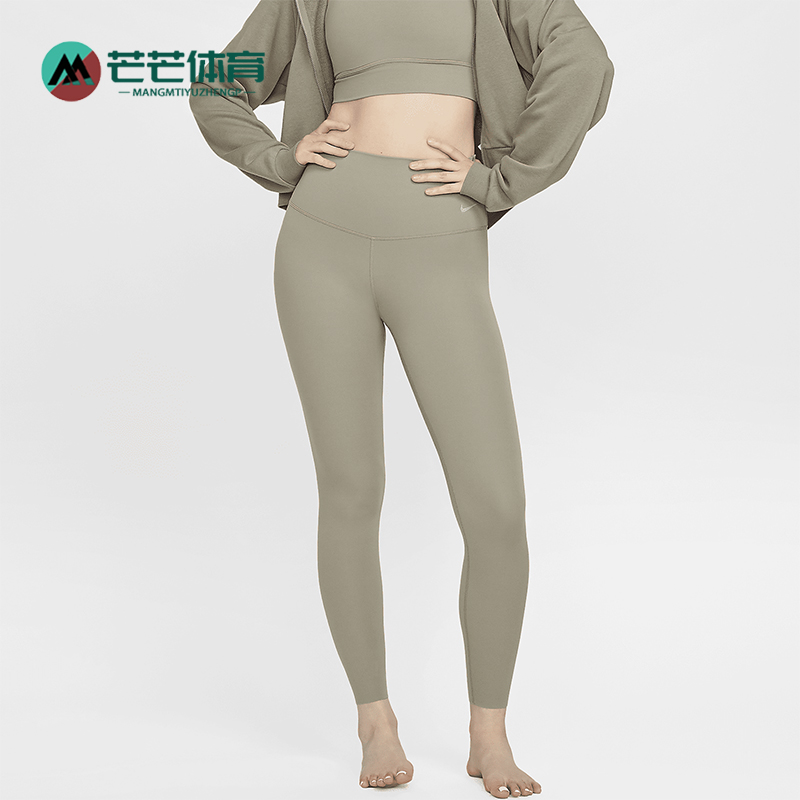 耐克女士包裹高腰紧身长裤