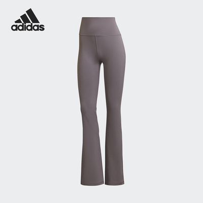 Adidas/阿迪达斯正品新款女士运动瑜伽针织紧身喇叭裤HK6547