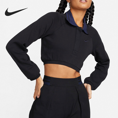 Nike/耐克女士翻领卫衣