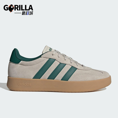 Adidas/阿迪达斯正品BARREDA男女同款德训经典轻质休闲板鞋JQ4236