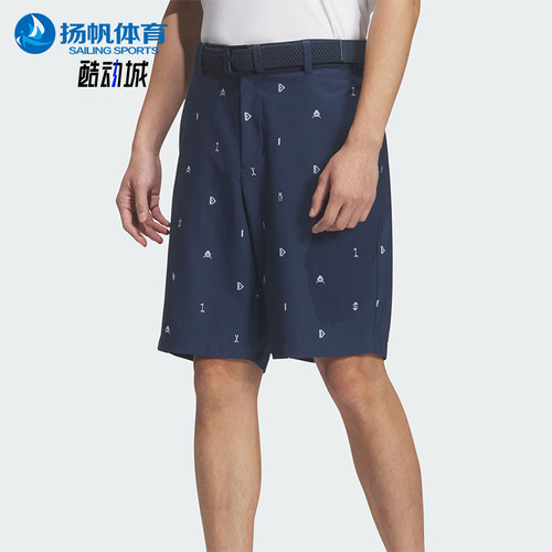Adidas/阿迪达斯正品夏季男士运动高尔夫时尚印花宽松短裤JZ4393