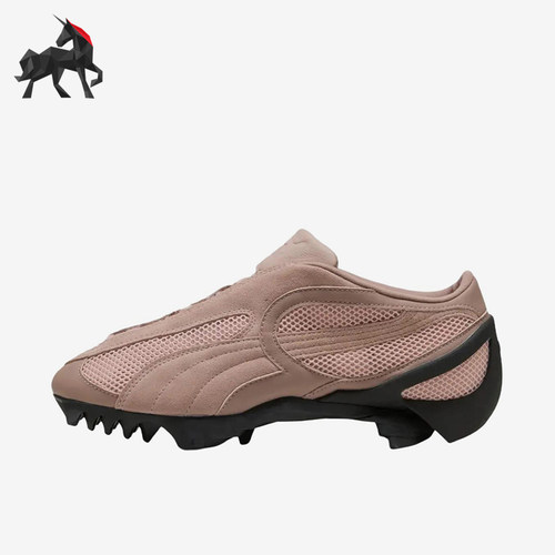 Puma/彪马正品Beisser BLEACHED男女同款透气训练鞋406200-01