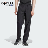 梭织运动训练健身裤 Adidas IP4472 WOVEN PT男士 阿迪达斯正品 GYM