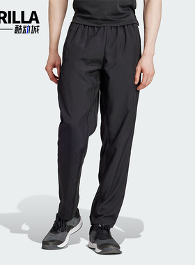 Adidas/阿迪达斯正品GYM+ WOVEN PT男士梭织运动训练健身裤IP4472