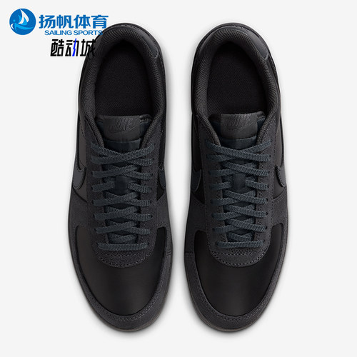 Nike/耐克正品FIELD GENERAL男士低帮复古运动耐穿板鞋HV8568-001