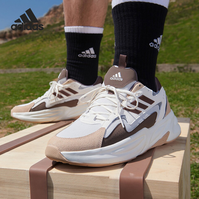 Adidas/阿迪达斯男女运动休闲鞋