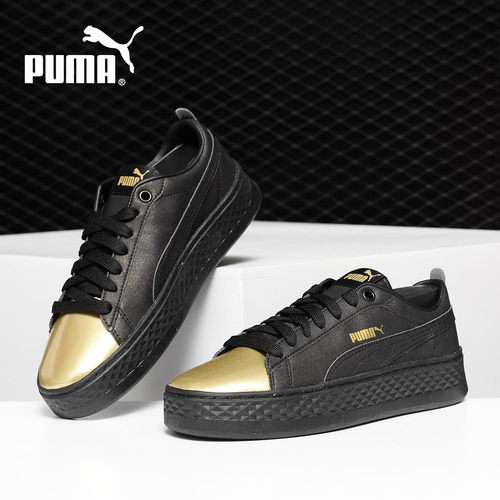 休闲板鞋正品Puma/彪马