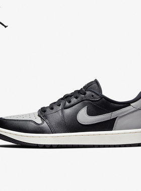 Nike/耐克官方正品Air Jordan 1 Low 男士耐磨篮球鞋DD9315-001