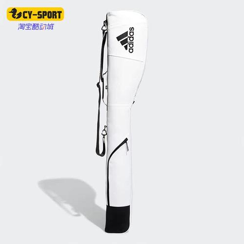 Adidas/阿迪达斯正品 新款男女高尔夫运动休闲收纳包挎包 HA3170