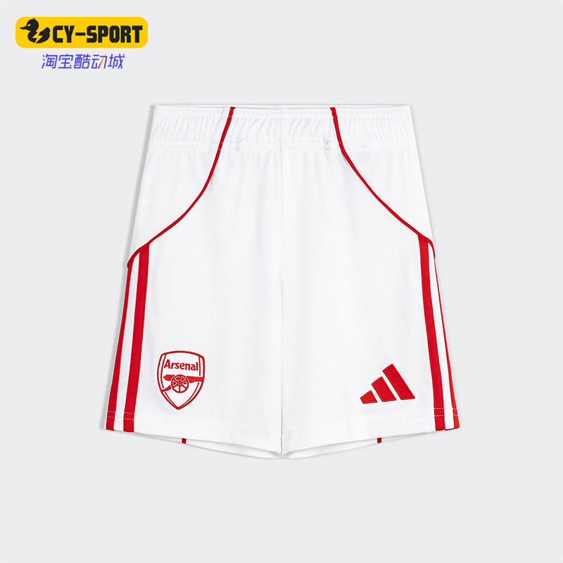 Adidas/阿迪达斯正品夏季款大童运动足球经典透气训练短裤JI9528