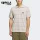 阿迪达斯正品 透气经典 2025夏季 Adidas 款 男士 条纹POLO衫 JL6044