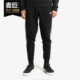 阿迪达斯正品 男子休闲运动小脚裤 ESS TCF Adidas BR3696