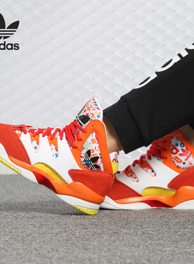 Adidas/阿迪达斯正品三叶草女新款运动高帮休闲板鞋B34046