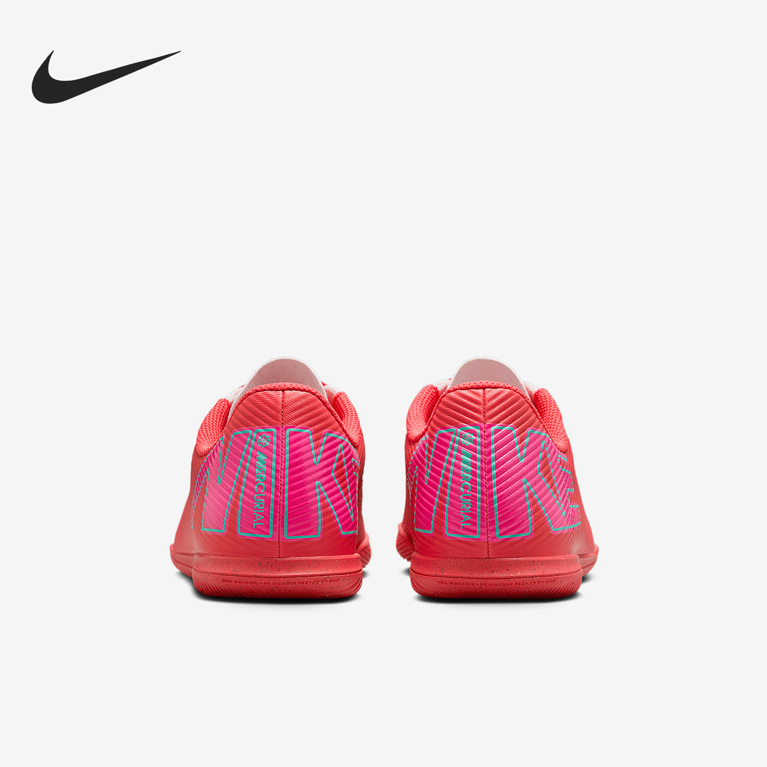 Nike/耐克官方正品Vapor 16 Club儿童低帮缓震足球鞋FQ8289-800