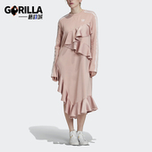 Adidas 三叶草女士圆领潮流休闲不规则连衣裙FT9897 阿迪达斯正品