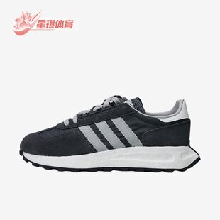 Adidas/阿迪达斯正品Originals Retropy E5女子休闲鞋IE7064