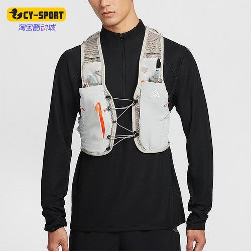 Nike/耐克正品ACG男女同款舒适时尚简约跑步马甲IQ7354-039