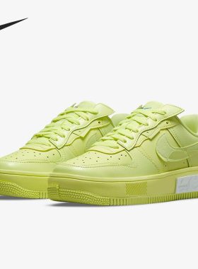 Nike/耐克官方正品Air Force 1女子运动休闲低帮板鞋DA7024-700