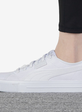 Puma/彪马官方正品Ever FS CV男女同款时尚低帮休闲板鞋386393-02