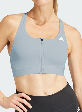 Adidas/阿迪达斯正品PWRCT MS ZIP女士运动健身内衣IX4940