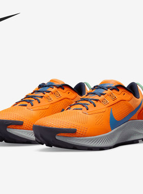 Nike/耐克官方正品Pegasus Trail 3 男女运动跑步鞋 DA8697-800