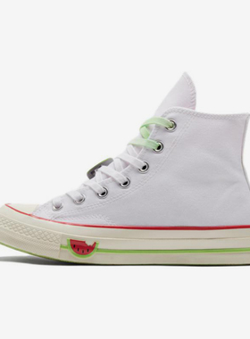 Converse/匡威正品ALL STAR男女防滑减震耐磨透气高帮板鞋A02297C