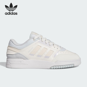 Adidas/阿迪达斯官方正品三叶草DROP STEP女子低帮运动板鞋IF2690