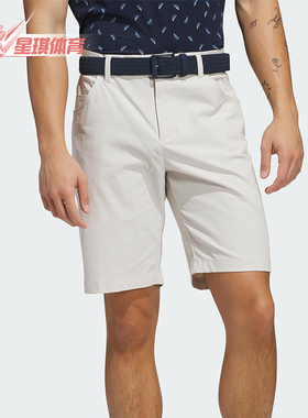 Adidas/阿迪达斯正品SHORTS男士高尔夫经典运动透气短裤IK2991