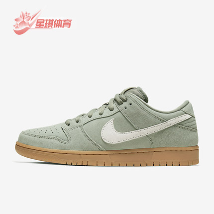 Nike/耐克正品SB Dunk男女防滑耐磨运动低帮板鞋BQ6817-300
