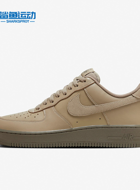 Nike/耐克正品休闲男士时尚缓震低帮厚底耐磨板鞋HQ1176-222