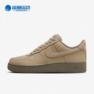 HQ1176 Nike 222 缓震低帮厚底耐磨板鞋 时尚 耐克正品 休闲男士