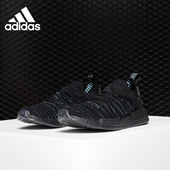 阿迪达斯正品 PK男女休闲跑步鞋 NMD_R1 Parley AQ0943 STLT Adidas