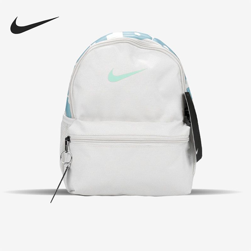 Nike/耐克正品新款女灰白色简约织物休闲双肩背包BA5559-104