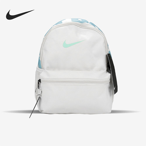 Nike/耐克正品新款女灰白色简约织物休闲双肩背包BA5559-104