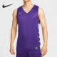 针织耐穿篮球训练背心IM9813 Nike 520 FIT 男士 耐克正品 Dri