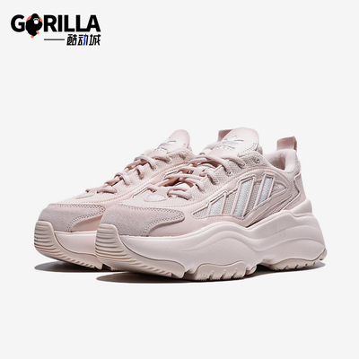 Adidas/阿迪达斯正品三叶草OZGAIA新款女经典街头老爹鞋KJ7309