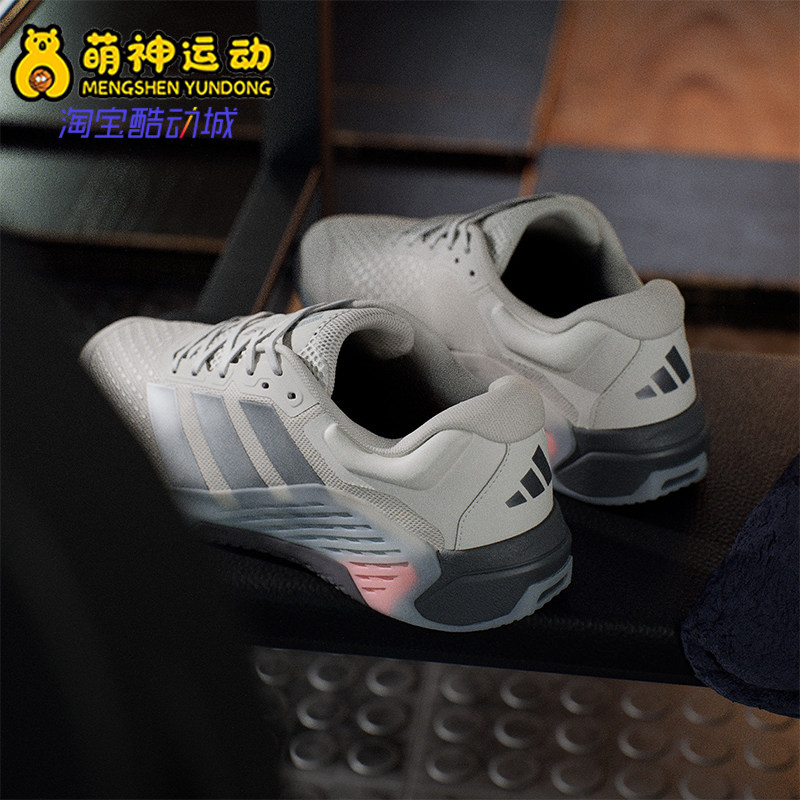 Adidas/阿迪达斯正品ROPSET 4男士透气缓震回弹力量训练鞋JR4678