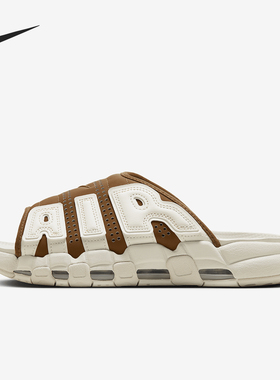 Nike/耐克正品当季新款男士厚底缓震运动休闲拖鞋FQ8699-200