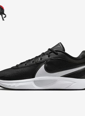 Nike/耐克正品Giannis Freak 6 EP男士耐磨篮球鞋FJ7807-002