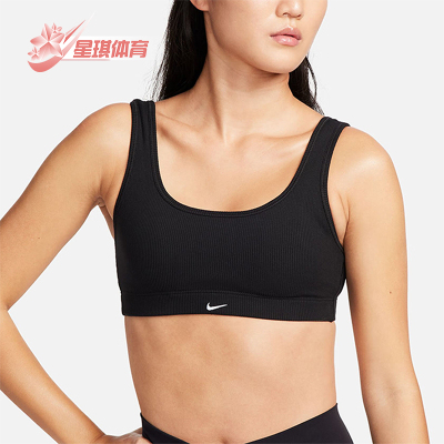 耐克女子训练运动文胸