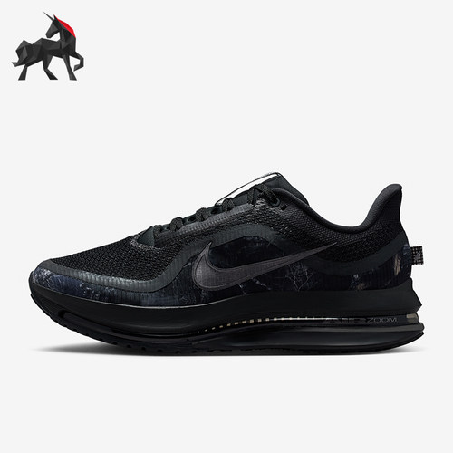 Nike/耐克正品四季款男士透气回弹经典训练缓震跑步鞋IF9630-001
