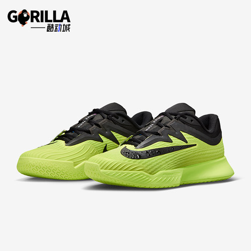 Nike/耐克正品Vapor Pro 3女士耐磨低帮系带减震网球鞋IB6550-700