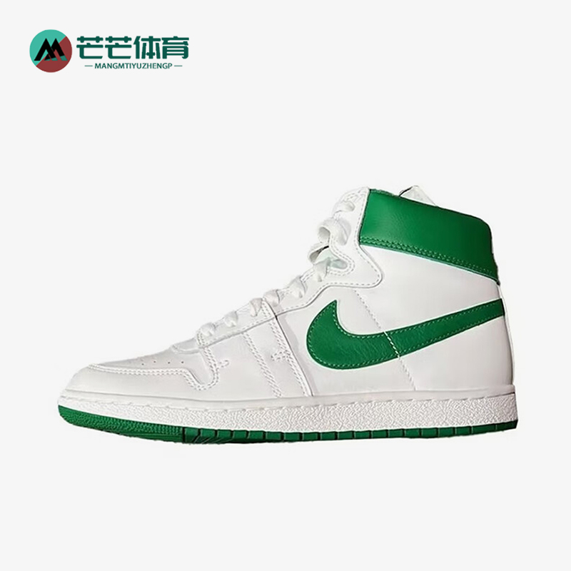 耐克男士复古高帮耐磨篮球鞋