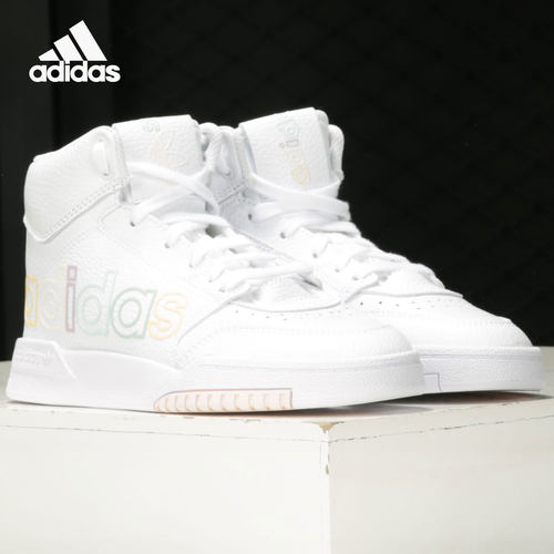 阿迪达斯男女经典休闲板鞋