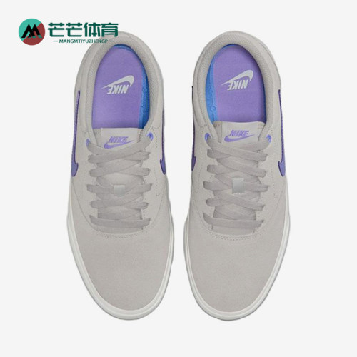 Nike/耐克正品Charge新款女灰紫色低帮简约经典板鞋IM4399-005