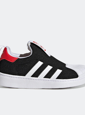 Adidas/阿迪达斯正品三叶草SUPERSTAR360C儿童运动透气板鞋GZ5033