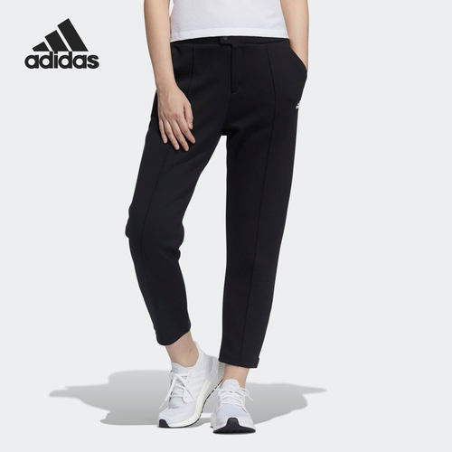 Adidas/阿迪达斯正品春季新款女子运动休闲训练针织长裤 GP0698