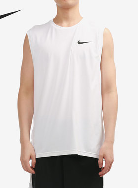Nike/耐克官方正品当季新款男子运动透气T恤背心 CZ1185-100
